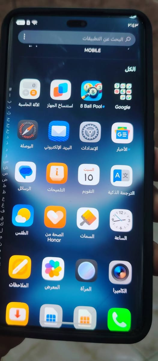 جهاز هونر X9c
💾 ذاكرة 256GB
⚡ رام 8GB
✨ الجهاز نظيف وحالته تقريباً 80%
📱 بيه شرك باسفل الشاشة مثل ما موضح بالصور.
💰 السعر: 300 و يرهم مراوس للمراوس
📞 للاستفسار: ***********
