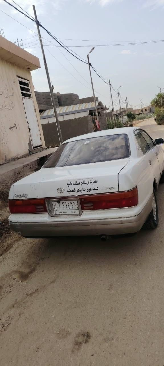 البطه مراوس • مكينة وجير جديدة • ديوانية