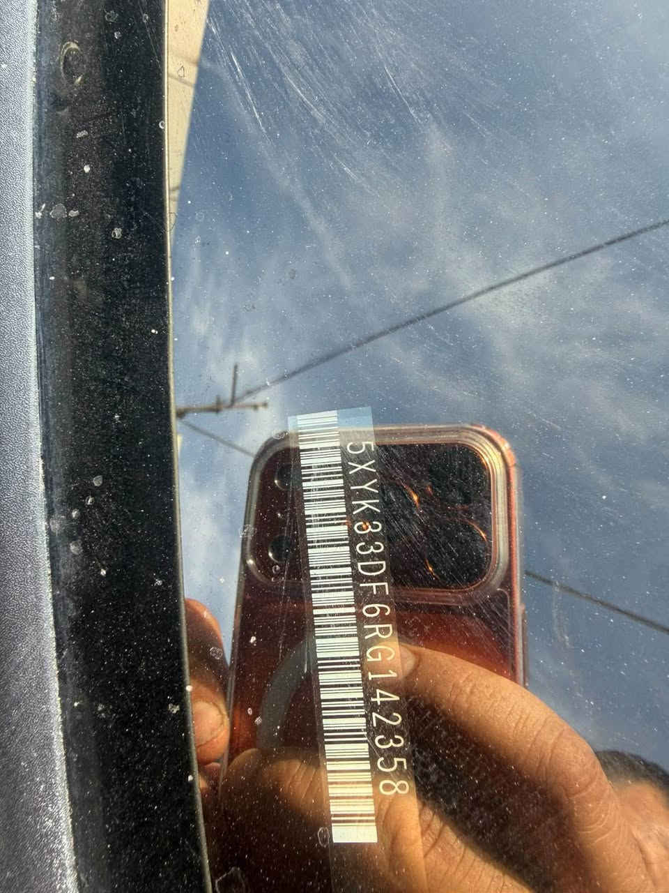 سبورتاج • ٢٠٢٤ • بونيت مصبوغ