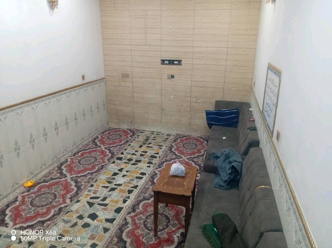 بيت 97 متر البلديات كامل الخدمات من تبليط ومجاري ومي كهرباء سعر 115 مليون البيت زراعي منطقة تخبل بيهة مستقبل