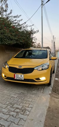 خليجي • ٢٠١٤ • رقم بغداد