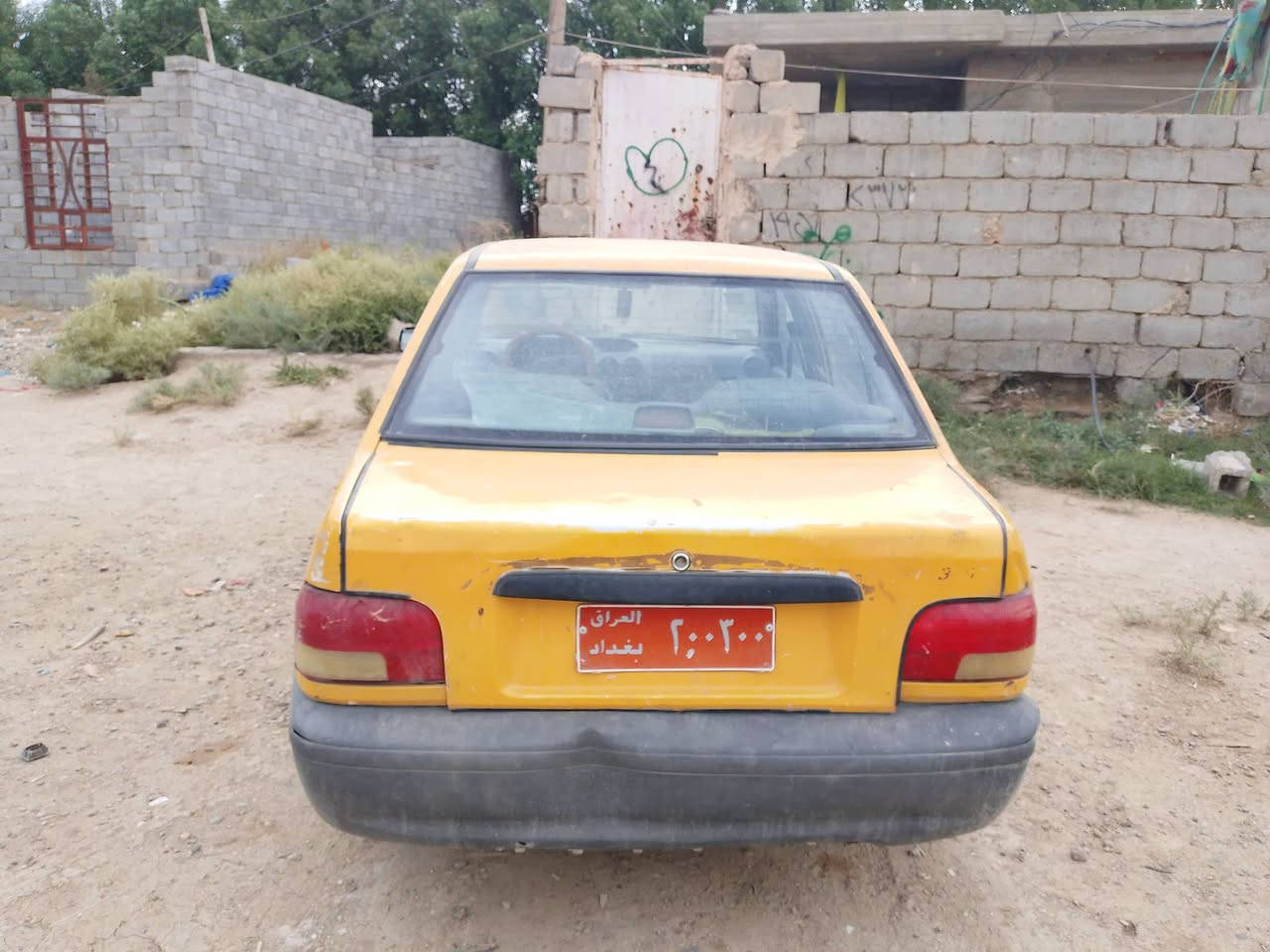 شغاله • كامله • بغداد