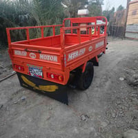 ستوته • MTR150 • اوراق