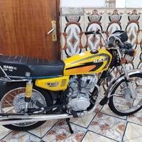نامه • شلامجه • موديل ٢٣