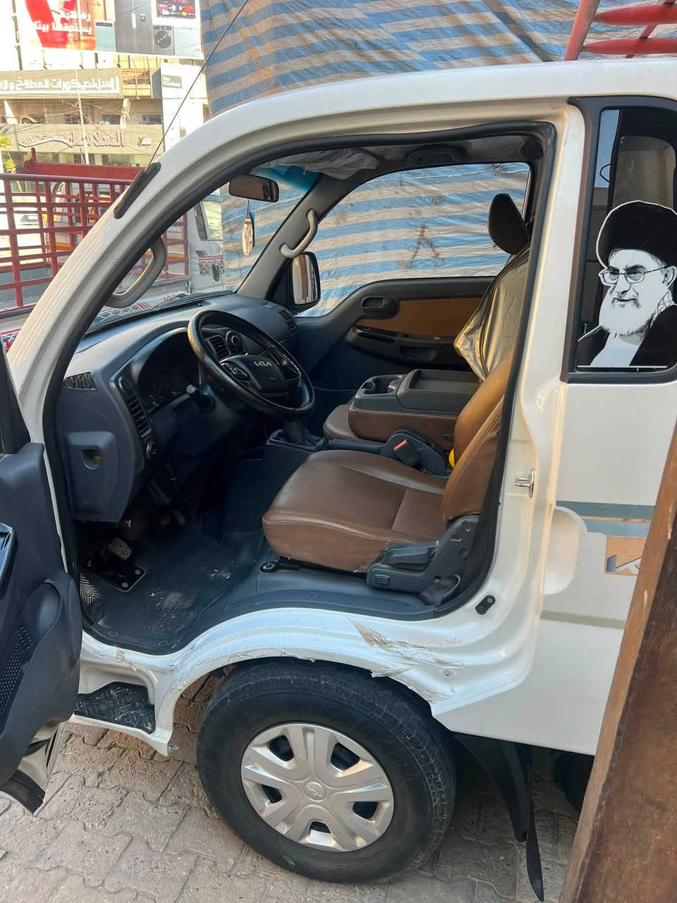 سلام عليكم كيا موديل 23
2700
‏***********
