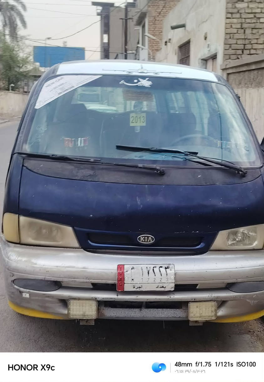سلام عليكم بريجو للبيع غرفة جديد سياره مصبوغه 
جماليه كير محرك اكسن جديد موديل 97 
سعره 45 وبيه مجال قليل مكان بغداد شعله 
*********** و***********
