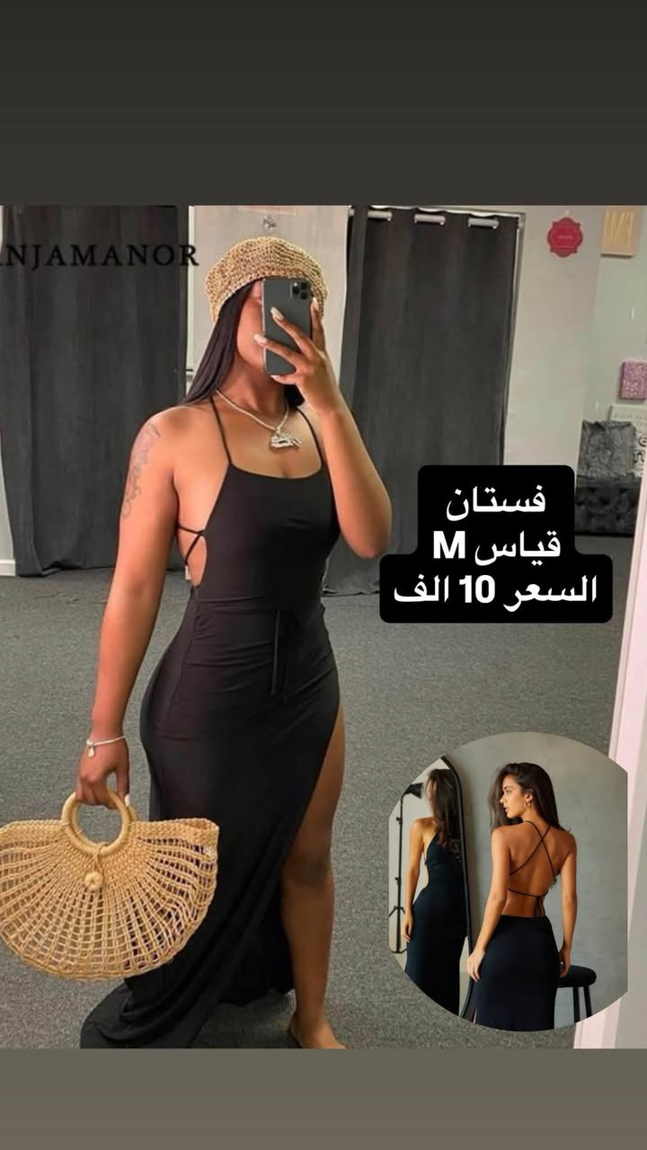 شي إن أصلية • فستان • توصيل العراق