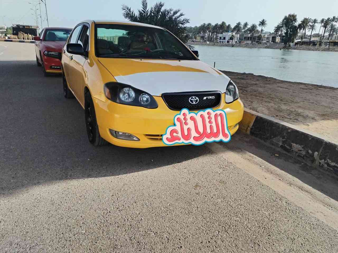 كورولا موديل 2008 نحله محرك 1800
وارد امريكي 💯

ديالى بعقوبة تقاطع الساده
شري اتصل ***********
