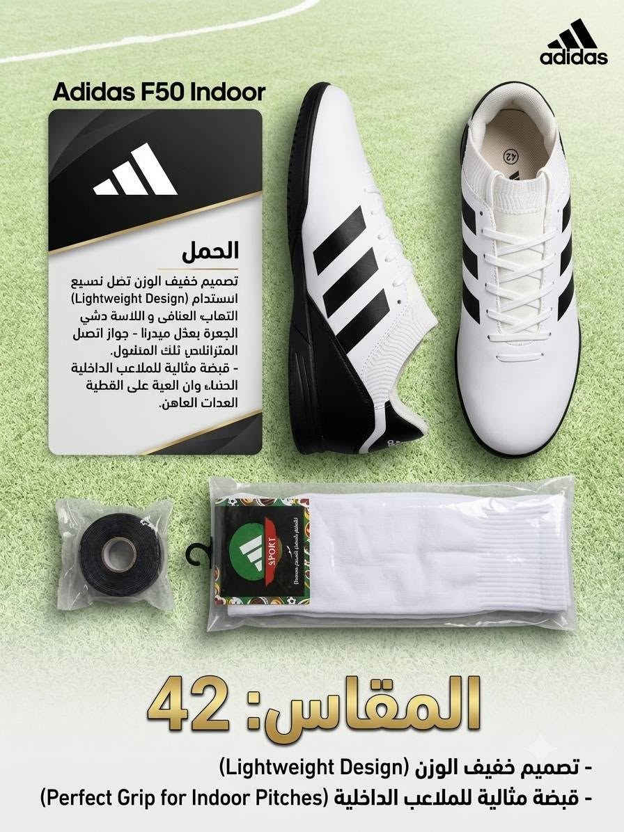 مستعجل ع بيع 350 شلع *********** تجهيزات رياضية
شلع للبيع 350 قفل يحتوي على
لابجينات نوعية ممتازة  اندوسي ١٣ قطعة
لابجين عادي 24
21 شورت رياظي
كسارات 6
باندج 11
جاروب سليكون ٩
جاروب طويل ٩
سوارات ٣ كل باكيت بي ٢
كابتنية ٦
صفارات ٢ وصفارات 1 مع كارتات ودفتر
تجة شعر 2
تجة عضلة ضامة 2
شورتات 5( كشخة او سياحة)
احذية جري 
بجامة ستريج 2
مداليات 2
شواخص 15
شفقات ٦
دزيسات اندية نوعية ممتازة فرنسا اسابانيا يابان وغيرها عدد ٥
كفوف حراسة 1
***********
