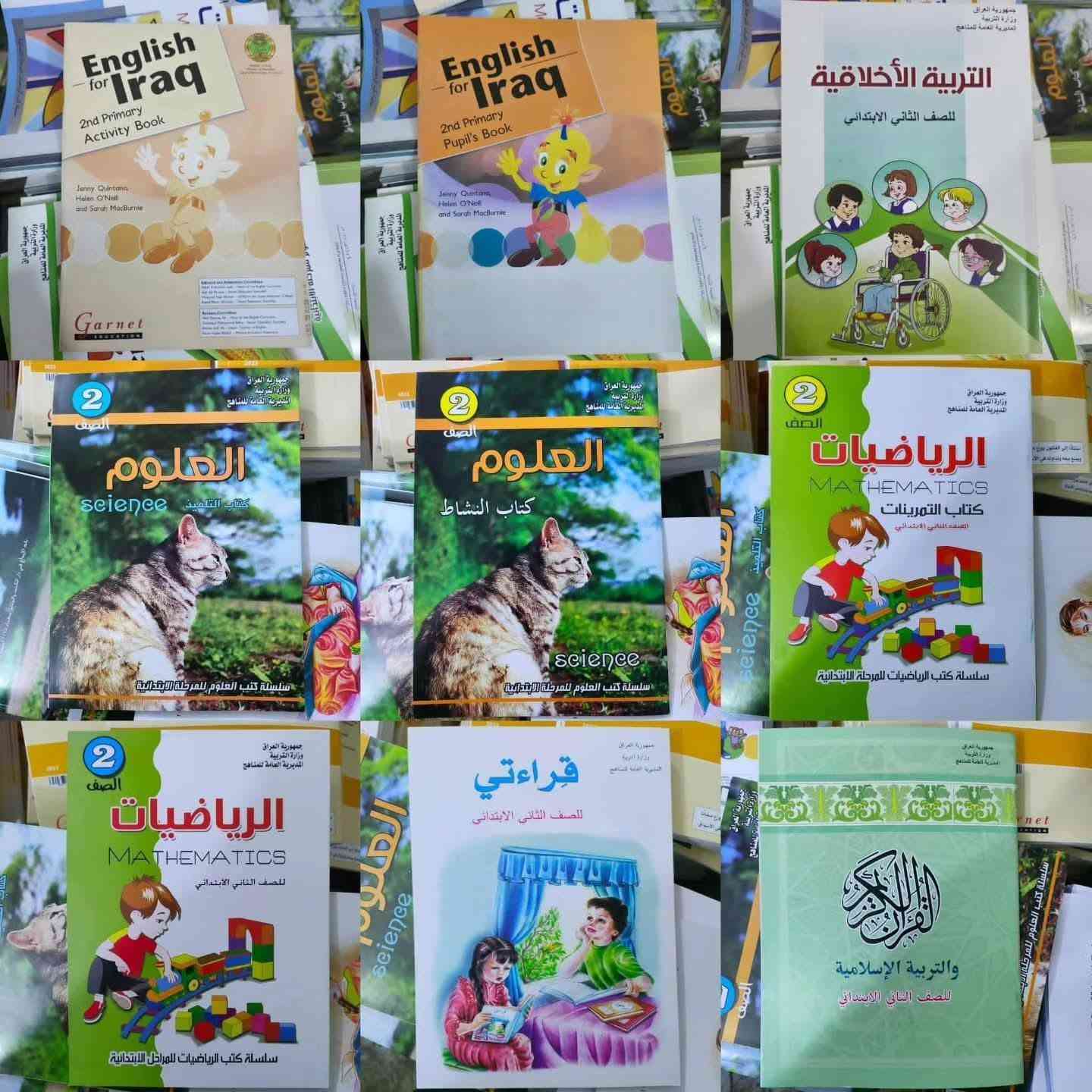 اسعار المناهج👇👇 
الاول ابتدائي المنهج 10 كتب سعره 18 الف 
الثاني ابتدائي المنهج 9 كتب سعره 17 الف 
الثالث ابتدائي المنهج 8 كتب سعره 17 الف
الرابع ابتدائي المنهج 10 كتب سعره 20 الف
الخامس ابتدائي المنهج 10 كتب سعره 20 الف
السادس ابتدائي المنهج 10 كتب سعره 20 الف 
الاول متوسط المنهج 12 كتاب سعره  25 الف 
الثاني متوسط المنهج 12 كتب سعره 25 الف 
الثالث متوسط المنهج 10 كتب سعره 25 الف 
الرابع علمي المنهج 11 كتاب بدون رياضيات سعره 28 الف 
الرابع الأدبي المنهج 12 كتاب سعره 25 الف 
الخامس علمي المنهج 11 كتاب سعره 30 الف
الخامس الأدبي المنهج 12 كتب سعره 25 الف 
السادس علمي المنهج 9 كتب سعره 28 الف 
السادس الأدبي المنهج 9 كتب سعره 25 الف 

💢 المتميزين 👇👇
 الاول متوسط المنهج  12 كتاب سعره 30 الف
الثاني متوسط المنهج 12 كتاب سعره 30 الف
الثالث متوسط المنهج  10 كتب سعره 30 الف 
الرابع علمي المنهج  12 كتاب سعره 35 الف 
الخامس علمي المنهج  11 كتاب سعره 35 الف 
السادس علمي المنهج  9 كتب سعره 30 الف 

🚗 ويوجد خدمة توصيل لجميع محافظات العراق 5 الاف

#كتب #مدرسية #مدرسة #ابتدائي #متوسط اعدادي العراق بغداد تدريس اكسبلور علمي ادبي طلاب fyp منهج سادس سادس_علمي سادسيون خامس_ابتدائي خامس_علميسادس_علمي سادس_ادبي رابع_ابتدائي رابع_اعدادي ثالث_متوسط ثالث_ابتدائي ثاني_ابتدائي ثاني_متوسط اول_متوسط اول_ابتدایی

نص مكتوب في الصور:
- ***********