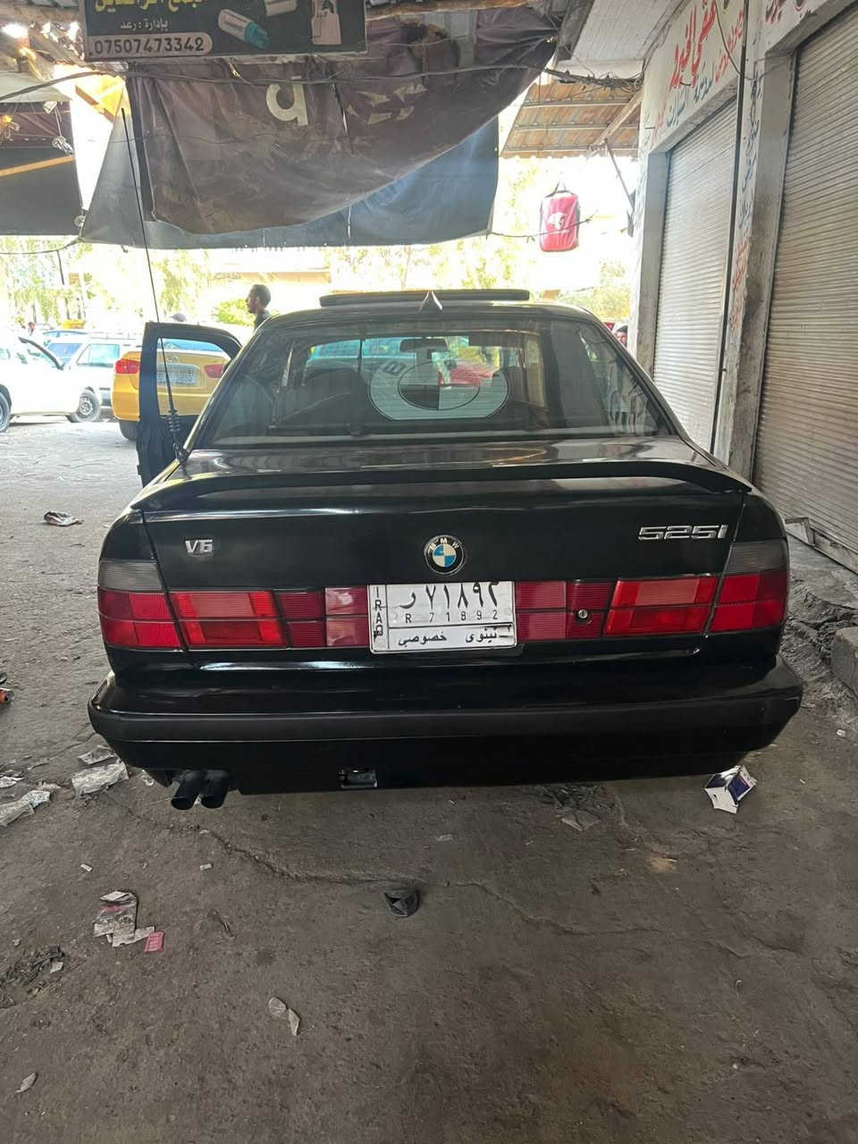 السلام عليكم ورحمة الله
للبيع بي ام حجم525):
فول عادي رقم نينوى)::
سنويه  لل 2028):
موديل السياره::( 91):::
شرط التحويل)::
العنوان موصل ايسر) :
اتصل سعر (48) وبي مجال)*********** 📲
وتساب موجود
فقط صبغ جماليه
