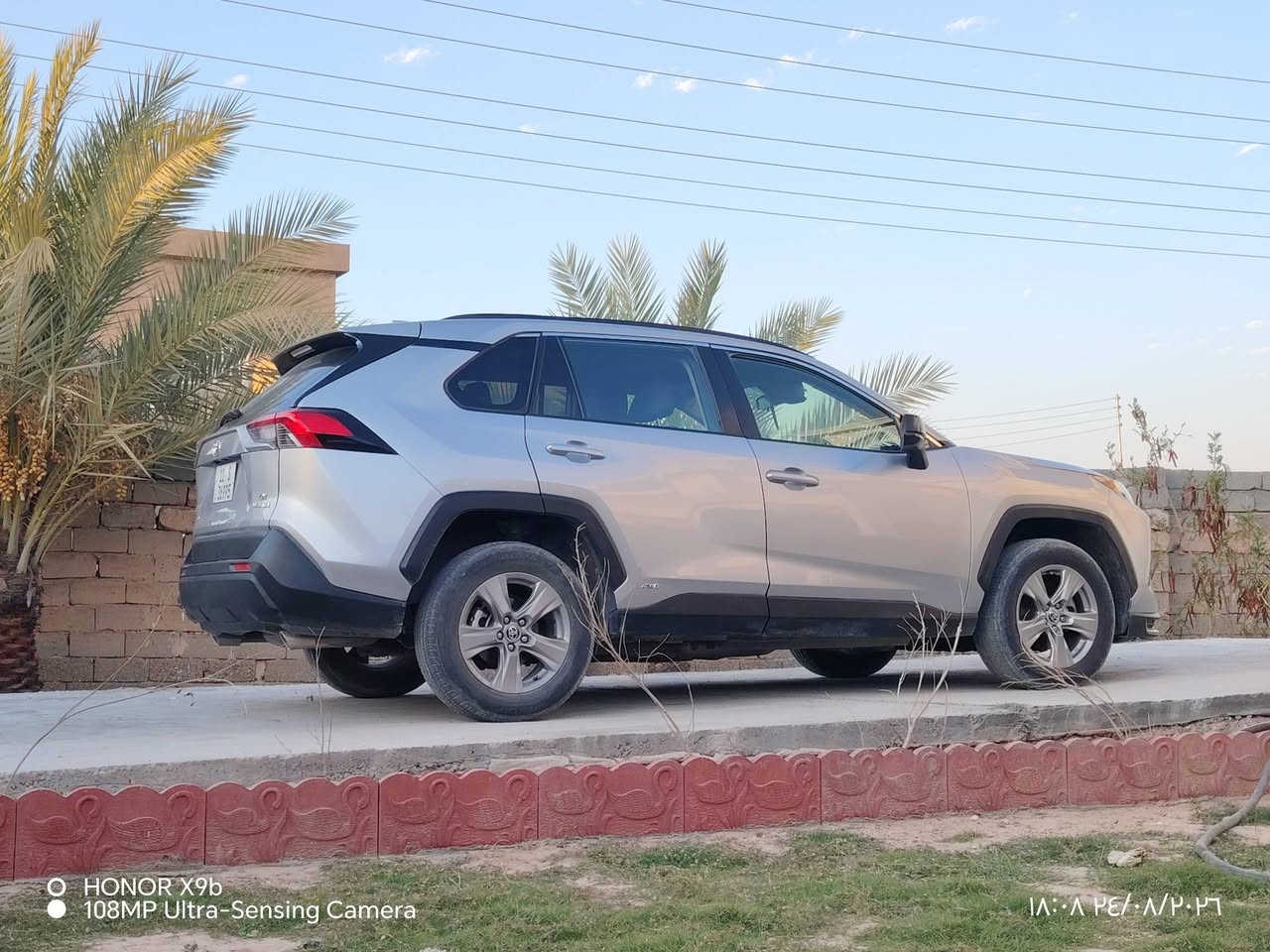 السلام عليكم ورحمة الله وبركاته رافور 22 البيع السعر 182 بيه مجال الطيبين *********** /***********
