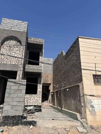 هيت • فوم تركي • واجهة فوم