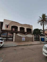 النجف الاشرف • حي الاشتراكي • ٣٦٠م