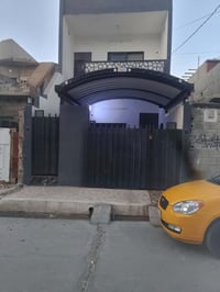 كركوك • طابق ارضي • ١٠٠م