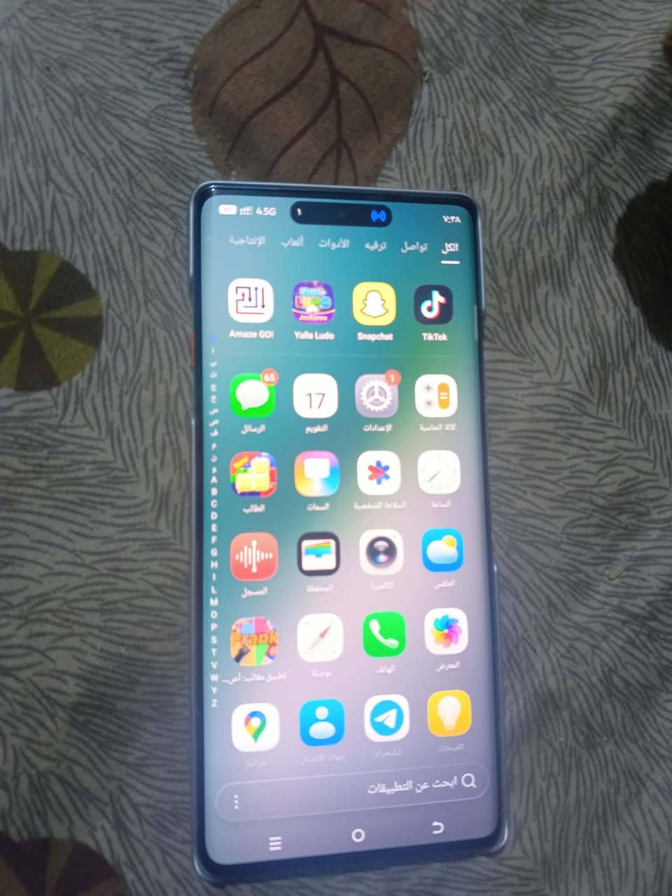 إسلام عليكم جهاز كامون ٤٠برو 5G غراضه كامله ذاكرة ٢٥٦ مستخدمه قليل السعر ٣٠٠وبي مجال قليل  ***********

