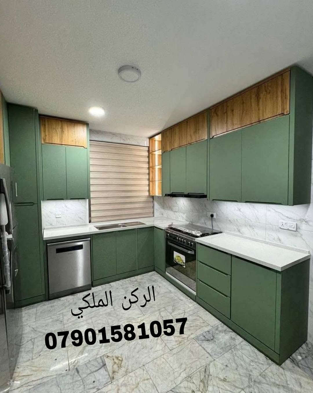 ✨ إنتاج معمل الركن الملكي للألمنيوم ✨

نقدّم لكم منتجاتنا بجودة عالية وتشطيب احترافي، وتنفيذ حسب الطلب وبأدق التفاصيل. 🏠🔨

💳 متوفر نظام التقسيط عن طريق الجمعية للموظفين
لتسهيل الشراء والدفع وبما يناسب ميزانيتكم.

📞 للاستفسار والتواصل:
***********

📍 معمل الركن الملكي — جودة تليق باختياركم
#معمل_الركن_الملكي #ألمنيوم #تقسيط #الموظفين #مطابخ #أبواب #شبابيك

نص مكتوب في الصور:
- الركن الملكي ***********