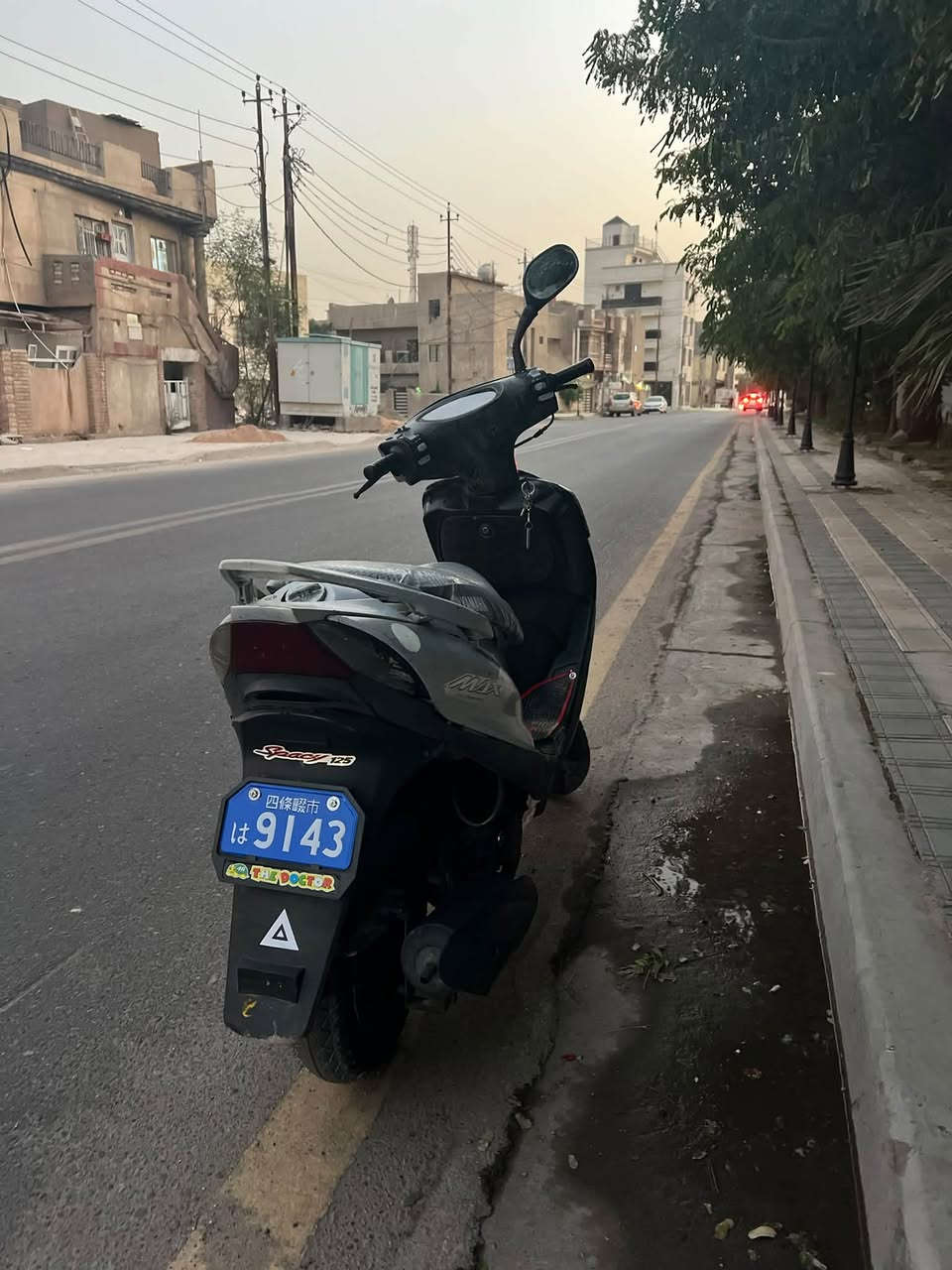 ماكس • ١٤٠ • نضيفه