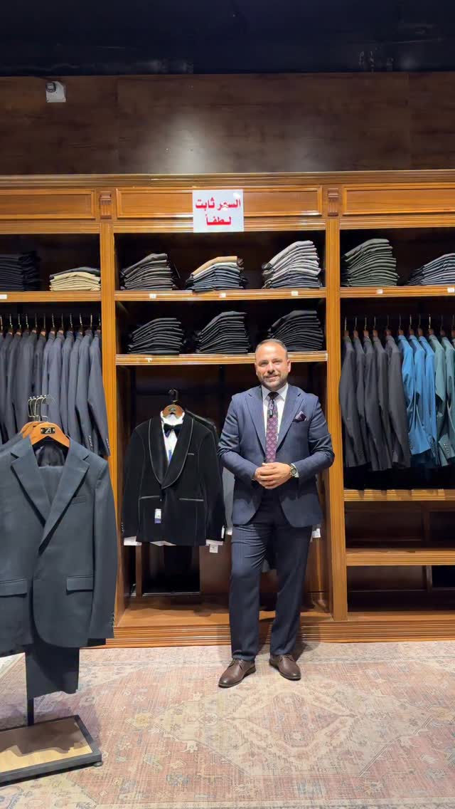 بدلات • مقاسات ٤٦-٥٨ • كربلاء الجمعية السعدية