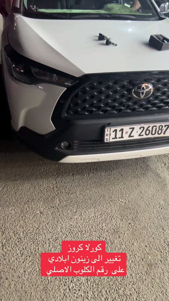 مجمع  بغداد  الاسكان   اختصاص   قطع  الغيار  الاصليه   اهلآ بكم في  مجمع بغداد قطع غيار سيارات                                      🚨🚨 انسب  الاسعار  🚨🚨   اكتب  تم  وطلب  اسم  الماده   ترد   الصفحة  السعر  والتفاصيل في  رسالة   👍👍👍👍 لايك  ومشاركة  للصفحه  مجمع  بغداد قطع  غيار  سيارات كوري  صيني  ايراني جملة  ومفرد العنوان  () بغداد الاسكان  شارع  كلية بغداد للعلوم الاقتصادية  بداية شارع  مخازن التموينيه  قرب  مرور الطوبجي  مدخل الاسكان   مجاور  مطعم  التمار      ارقام  الهاتف  ***********        📌✅   ☎️☎️ *********** ***********      📌  📌 ##الشعب_الصيني_ماله_حل😂😂😂😂😂😂😂😂😂😂😂😂😂😂😂😂 #العراق🇮🇶 #للفائده #بغداد_بصرة_موصل_الكويت_الخليج_دبي_ #سيارات 
