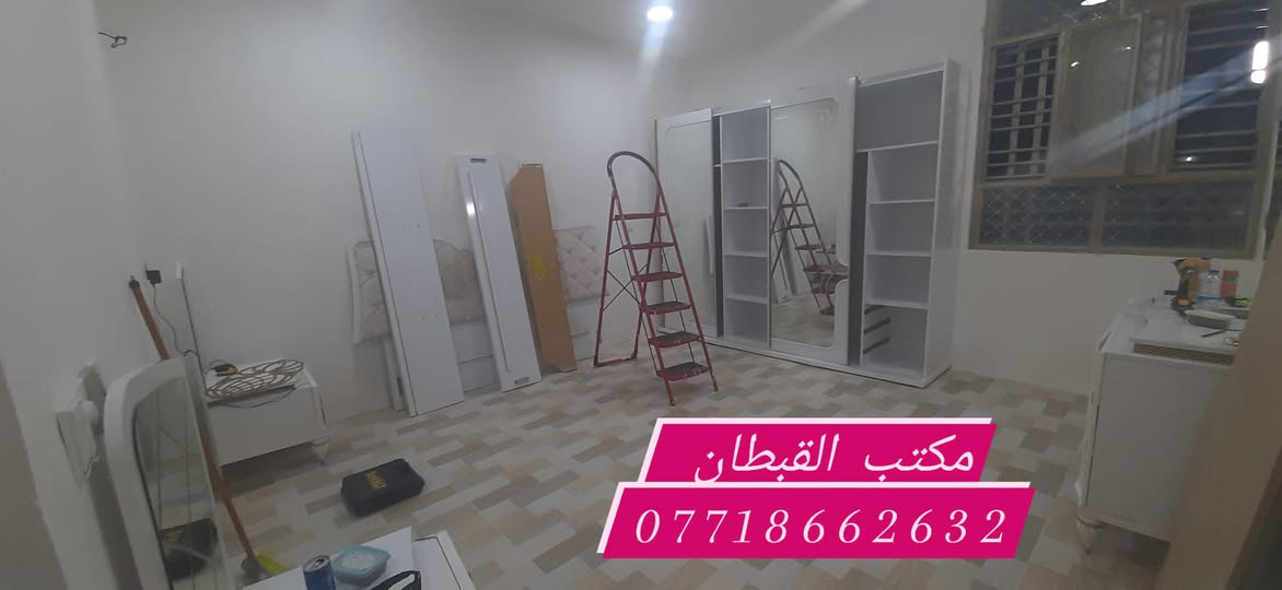 مكتب القبطان • مكتب • تابع الصفحة
