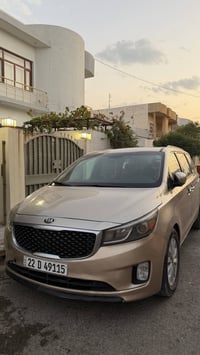 سيدونه • ٢٠١٦ • ضرر قطعة