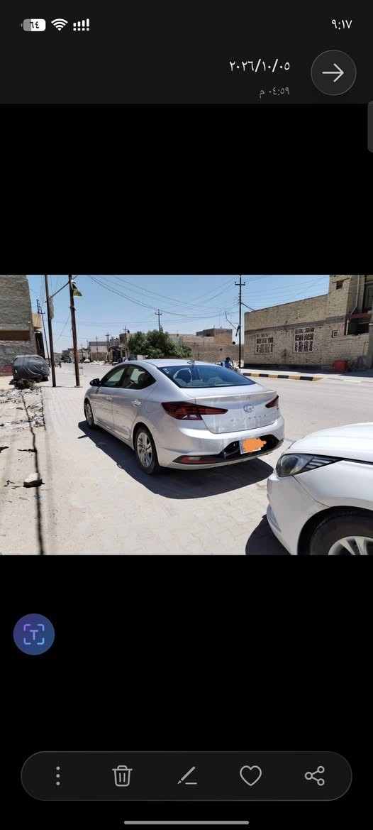 النترا • ٢٠١٩ • ضربة باب
