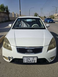 ريو • ٢٠١٢ • مكفوله