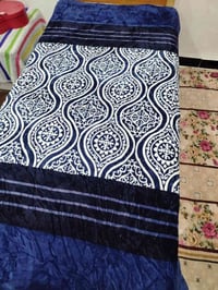 لحف • قديفة • توصيل المحافظات