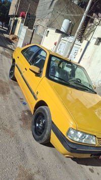 اكد • ٢٠١٦ • كفاله ضربة