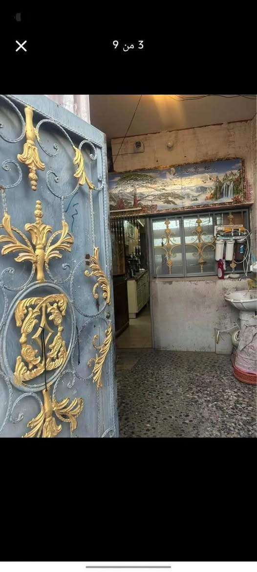 سلام عليكم
 بيت للبيع في كربلاء حي العامل المنطقه ال 8 السوك الاخير جهة اليرموك المساحه الكليه 125 بسمي تحويل مباشر طابو صرف يبعد عن الشارع 50 متر يحتوي على استقبال وصحيات عدد 3 وغرف نوم عدد 3 وصاله السعر 125 
***********

‭***********‬
