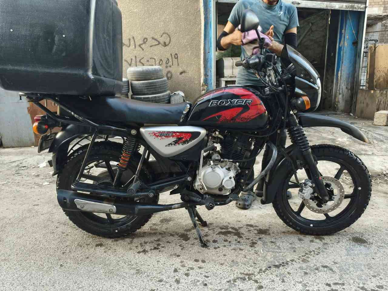 سلام عليكم
دراجه بوكسر للبيع موديل 22 نازله ب شهر 11يعني 23 مرقم وكامل لوحات طالعه بس ما مستلمهه على تحويل استلم لوحات واحول دراجه مجفته تجفيت شركه كلشي اصلي او وكاله دراجه ما ناقصهه اي شي ما تصرف عليه ولا ربع تخم تاير جديد ستوني مبدله دراجه رايدهه ب1900 
الرقم ***********
