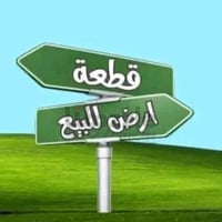 شارع ابو طاوه • مساحة ١٠٠م • سند ٢٥