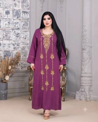 دشداشة برنسيسه • كشمير ايطالي • مقاسات XXL-5XL