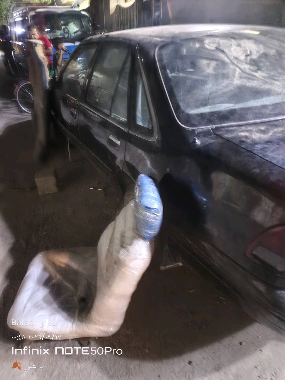 بغداد المدائن