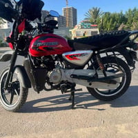بوكسر • ٢٠٢٢ • انكليزي