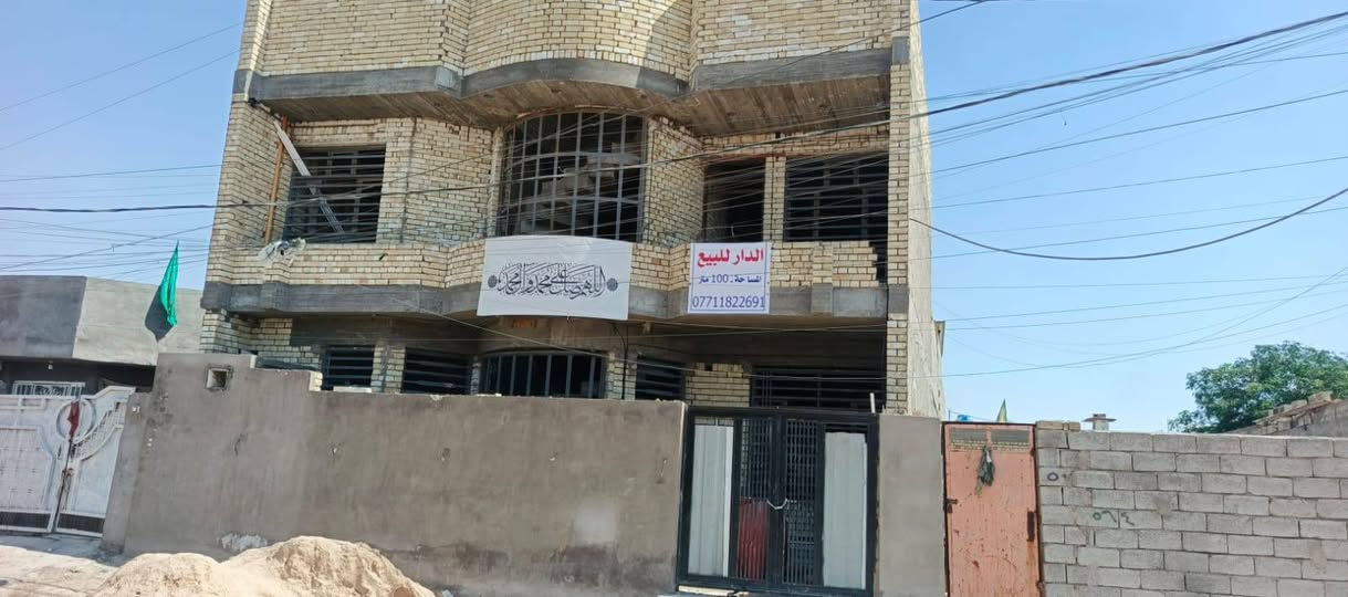 السلام عليكم بيت للبيع حي البتول شارع الخيرات مربع 10×10 زاعي *********** السعر 65
