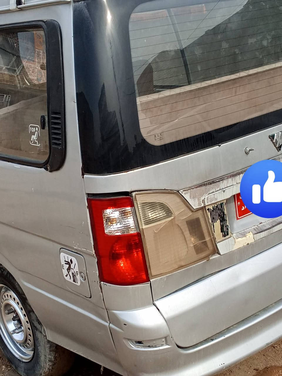 فوتون • ٢٠١١ • المسيب