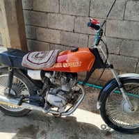 07772403431