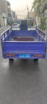 مليون وربع ابويا مجال
