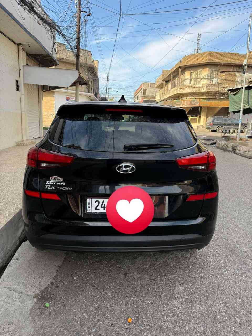 فول • ٢٠١٩ • ضرر ٣ قطع