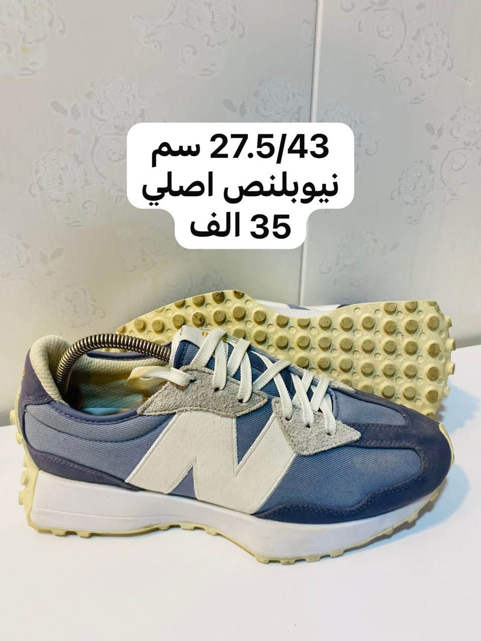نيوبلنس • اديداس • جلد طبيعي