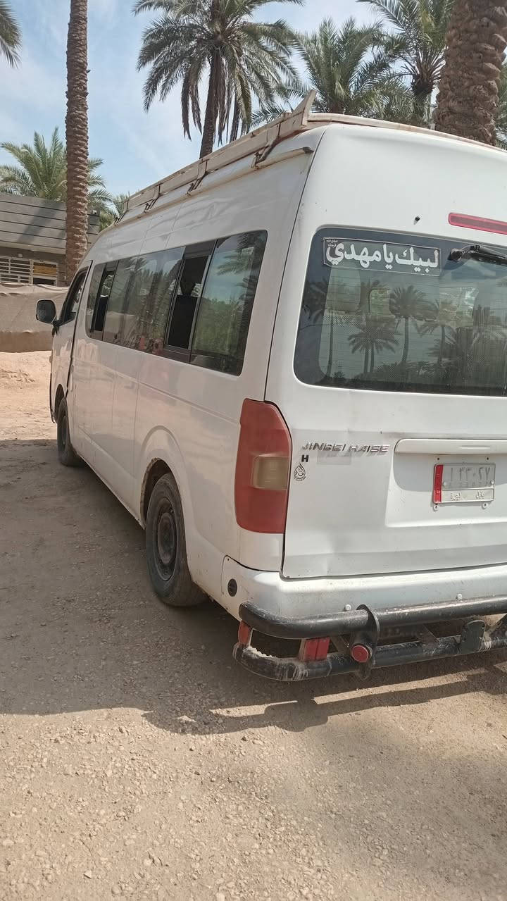السلام عليكم جنبي عالي 14 للبيع مستعجل مكان بابل حله ورديه خارج  مكينه بلاديه صبغ مابيه السياره من الدعاميه الخلفيه لدعاميه الاماميه كفاله عامه السعر خاص
السلام عليكم جنبي عالي 14 للبيع مستعجل مكان بابل حله ورديه خارج  مكينه بلاديه صبغ مابيه السياره من الدعاميه الخلفيه لدعاميه الاماميه كفاله عامه السعر خاص 
الرقم  ***********او ***********
