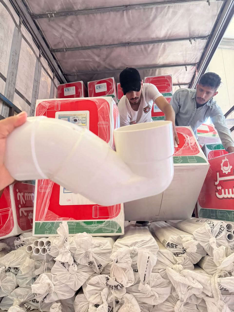 وصول حاويه ملحقات بحر بلاست UPVC 

گلي 
تقسيم 
واي 
مجمع گلي 
كب 
موصله 
عكس 90
عكس 45

حاصل على شهادة 📜 الفحص IOS
UPVC 90%

الوكيل الحصري والموزع الرئيسي في العراق 🇮🇶 
 
شركه شروق الامان لتجارة الانابيب البلاستيكية 
البيع جمله توزيع 🏬 محلات)
عنوان الشركه واسط الصويره 

الشارع العام قرب فلكه الزعيم  

🚚 توصيل لجميع المناطق العراقيه

https://chat.whatsapp.com/GWR9JEpiKm0Er1yl95uE6C
مجموعه واتساب
https://t.me/Hussein1c
***********
 ***********
@إشارة
