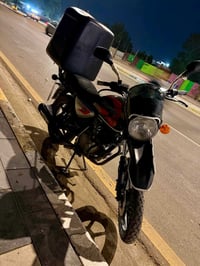 بوكسر • ٢٠٢١ • لوحة انكليزي