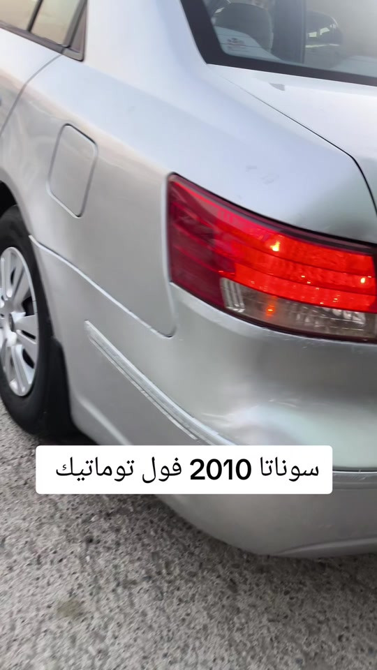 #***********  #بغداد #العراق #اربيل  #عراق 

