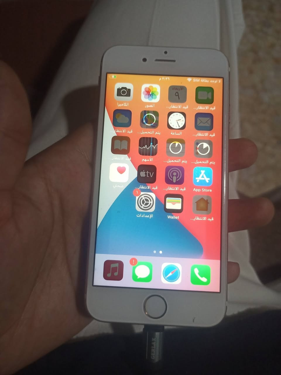 سلام عليكم ايفون 6s تليفون نضيف زلغ مبي شغال مبي اي عطل سعره ٥٠الف مكاني بغداد ***********
