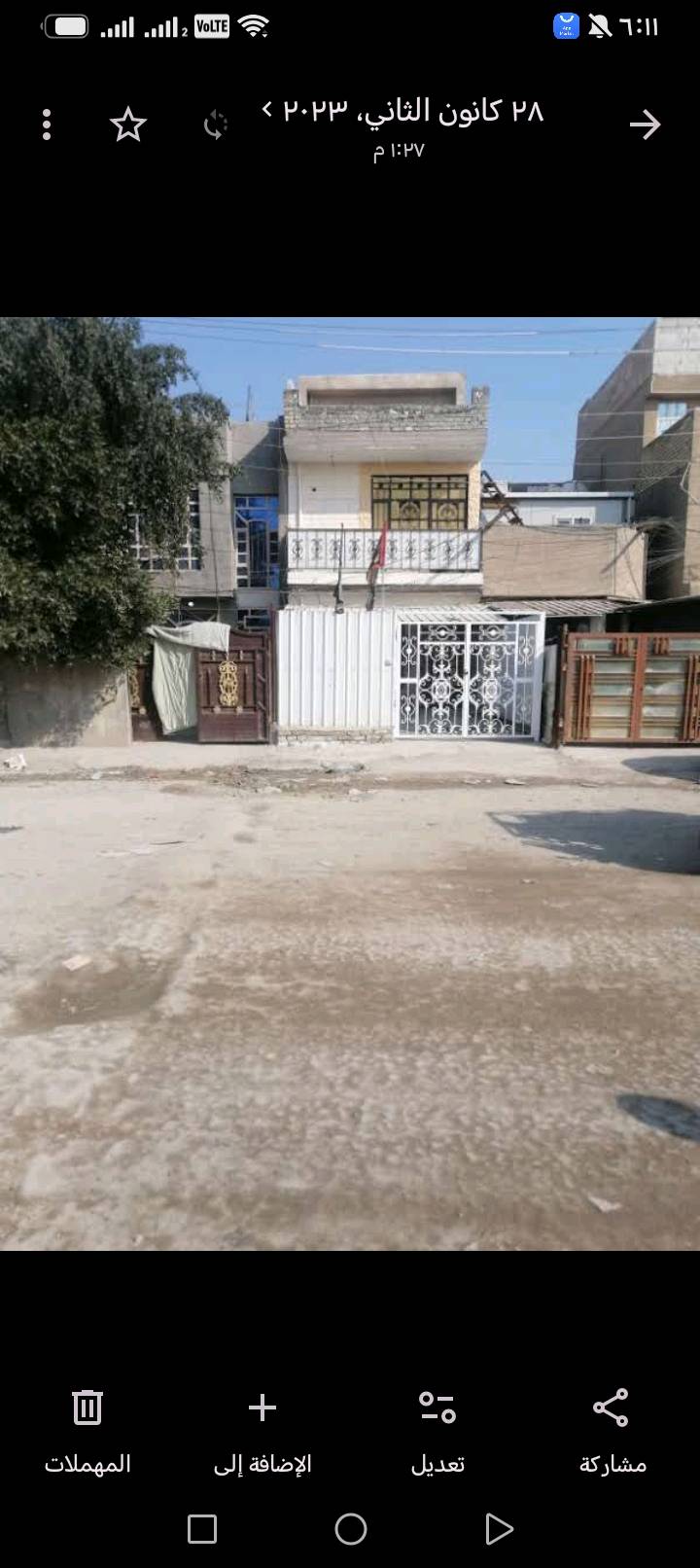 🏠 بيت للبيع في الأمين – موقع مميز جدًا

📍 الموقع: الأمين – شارع كرار الوائلي
📍 قرب مدرسة السماحة ومقابل الملعب الخماسي

🔹 المساحة: 50 م²
🔹 الواجهة: 5 م × نزلة 10 م
🔹 البناء: 2018
🔹 عدد الطوابق: 3 طوابق
🔹 يحتوي على: صالة، مطبخ، 3 غرف نوم، حمّامين، طرمة ومنور.

💰 السعر: 120 مليون دينار قابل للتفاوض

📞 للاستفسار والاتصال: ***********