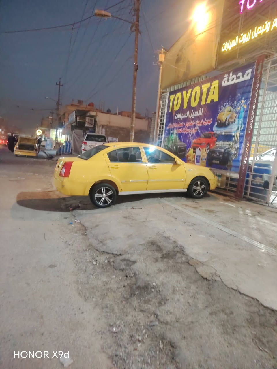 شيري A5موديل ١٢ الكير مرات ايخر بل نمر السعر ٣٣ رقم بغداد ***********
