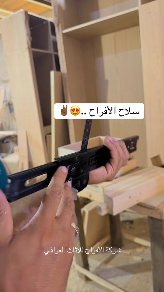 دريسنگ روم عمل خاص وطلب خاص وتصميم خاص شركة الأفراح للأثاث العراقي  البيع بالنقد وبالأقساط ‏ غرفة نوم- اطقم قنفات - مفروشات - اخشاب تصنيع الأثاث  ‏العنوان محافظة واسط قضاء العزيزية قرب كراج بغداد مقابل مقهى حوران ‏التوصيل والشد مجاني إلى جميع محافظات العراق ‏خدمة استبدال الغرف العراقية القديمة بغرفة جديدة مع الاتفاق على الفرق ‏ خدمات ما بعد البيع لمدة سنة مجانية  *********** *********** *********** *********** *********** *********** #اثاث #غرف #نجارة #دريسنك #روم 
